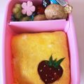 china620's cooksnap of when they made 【キャラ弁】いちごのオムライス弁当.