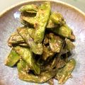 mogumogu5's cooksnap of when they made さやえんどうのあぶら味噌.
