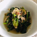 ちまりʚ♥ɞ's cooksnap of when they made 簡単にお家の味・ほうれん草のおひたし.