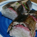 amaotoたん's cooksnap of when they made さんま寿司.