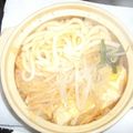 Akko333's cooksnap of when they made ピリっと辛い！！チゲ風鍋焼きうどん　.