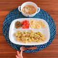 ちゃぴ♥'s cooksnap of when they made 簡単！！バナナの輪切り.