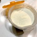 ねこ♪たま's cooksnap of when they made 混ぜて待つだけ！簡単豆乳ヨーグルト！.