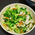 イルカ凡's cooksnap of when they made きゅうりと竹輪の梅マヨネーズ和え.