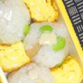 nosso's cooksnap of when they made 青大豆と高野豆腐の炊き込みご飯.