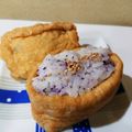 けんけん1016's cooksnap of when they made 酢飯不要！ゆかりおいなりさん★.