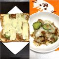 B_C_M's cooksnap of when they made マグロ缶だらけの長芋サラダ.