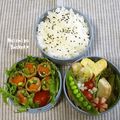 ◆◇Wtiti＊◇◆'s cooksnap of when they made スナップえんどうの茹で方.