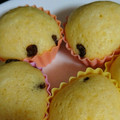 manbouJ's cooksnap of when they made しっとりふわふわ蒸しパン.
