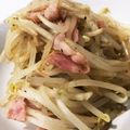 クックJUON1S☆'s cooksnap of when they made ◇もやしとベーコンのナンプラー炒め◇.
