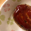 もみたん☆'s cooksnap of when they made 絶対失敗しない！ハンバーグの焼き方.