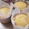 neru★neru's cooksnap of when they made ハムチーズ蒸しパン.