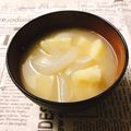 のんべぇヒロ's cooksnap of when they made 新玉ねぎと新じゃがの味噌汁.