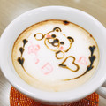 よっしー0332's cooksnap of when they made 母の日 簡単ラテアート♪時短・経済的◎.
