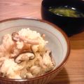 まぁしお's cooksnap of when they made ✿土鍋de美味しいきのこご飯✿.