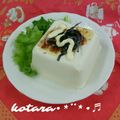 こたらパッド's cooksnap of when they made 簡単！さっぱり～こってり♪塩昆布冷奴♡.