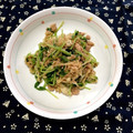kikyomama's cooksnap of when they made 豆苗と切り干し大根とツナのレモン醤油和え.