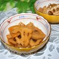 mielle's cooksnap of when they made *婆ちゃんの味♡蓮根で一品*.