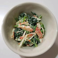tamago大好き's cooksnap of when they made ほうれん草とカニカマのマヨ和え.