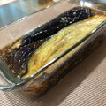 まり餅's cooksnap of when they made にんにく生姜で絶品！ナスの揚げ浸し.