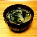 Asato★'s cooksnap of when they made 玉ねぎとわかめのお味噌汁.
