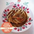 月✳Iris's cooksnap of when they made カレーうどん♪簡単カレーのルー.