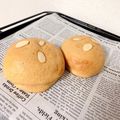 sayap99's cooksnap of when they made 【お家で菓子パン作り】黒豆きなこパン.