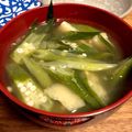 ゆかり！！！'s cooksnap of when they made オクラ味噌汁♪オクラがとろとろに♪.