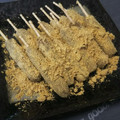 ㌧㌧ナデナデ's cooksnap of when they made 簡単おやつ！きな粉と黒蜜だけできな粉棒！.