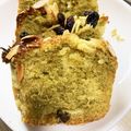 ロックンかおりん☆'s cooksnap of when they made ＊抹茶とホワイトチョコのパウンドケーキ＊.