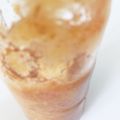 chiko♫'s cooksnap of when they made 冬のりんごのスムージー★酵素いっぱい♪.