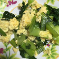 ちゃぎー's cooksnap of when they made 小松菜とたまごの中華風炒め.