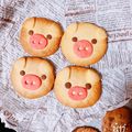 クックZU313Y☆'s cooksnap of when they made 可愛い♡子ブタクッキー.