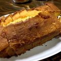 yudondon's cooksnap of when they made オレンジパウンド.