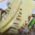 tukuruママ's cooksnap of when they made 焼きたけのこ.