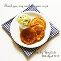 ウメ吉さん's cooksnap of when they made 人参パンケーキ.