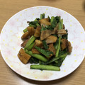 美琉來姫's cooksnap of when they made 小松菜と筍と椎茸のバター炒め.
