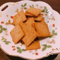 miya0413's cooksnap of when they made おからクッキー 糖質制限・小麦粉不使用.