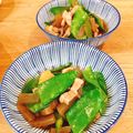 mikko6's cooksnap of when they made めんつゆで♪ ベーコンと絹さや煮.