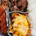 saalalan's cooksnap of when they made 簡単お弁当♡ミートボール卵チーズ焼き★.