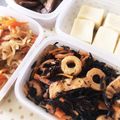 まこさんど's cooksnap of when they made ちくわ入りひじきの炒め煮.