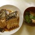 ひろせみかあさん's cooksnap of when they made mamakissの私はフライパンで◎鯛のあら炊き◎とおまけの◎鯛のあら汁◎.