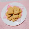 まあまま☆0403's cooksnap of when they made ノンバター＊ライ麦ビスケット.