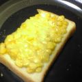 とら＆とららのママ's cooksnap of when they made コーンのカレーチーズトースト.