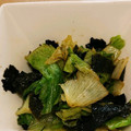 dmhnrk's cooksnap of when they made レタス大量消費！激ウマ海苔レタス.