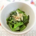mmameco's cooksnap of when they made ミックス青菜のお浸し.