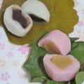 mmameco's cooksnap of when they made 冷凍柏餅☆簡単お弁当運動会遠足デザート.
