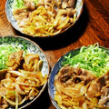 greentmt's cooksnap of when they made 定番おかず☆豚肉のしょうが焼き.