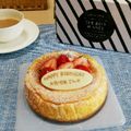すぬぴ☆ミ's cooksnap of when they made ニューヨークチーズケーキ.