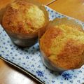 ラジオ体操第二's cooksnap of when they made オレンジピールのパウンドケーキ.